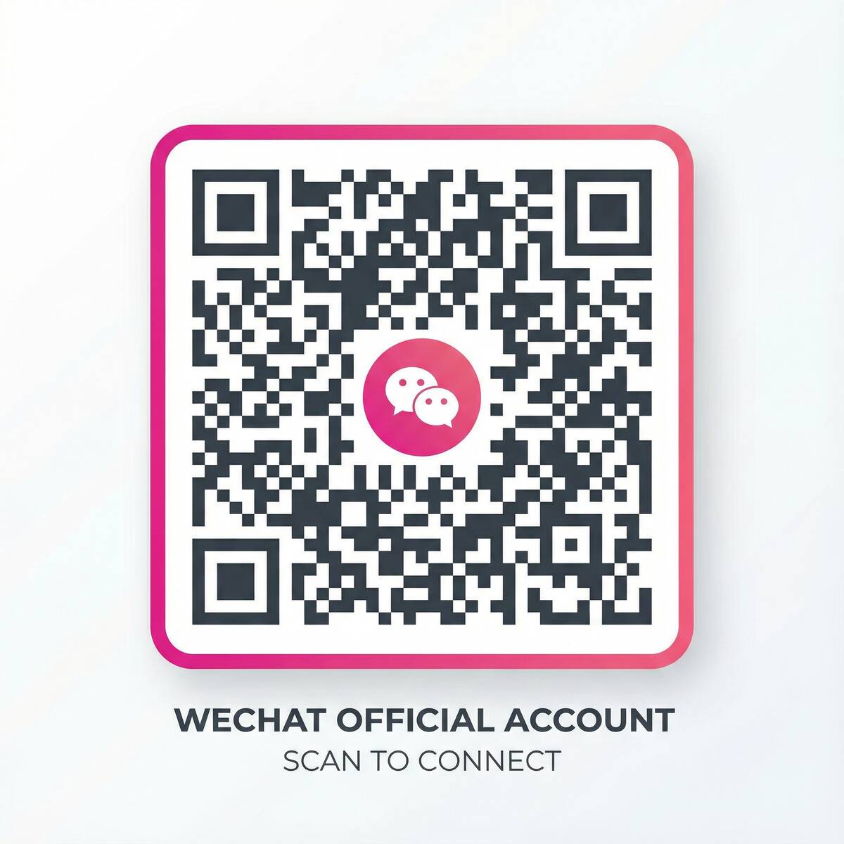 国产精品公众号